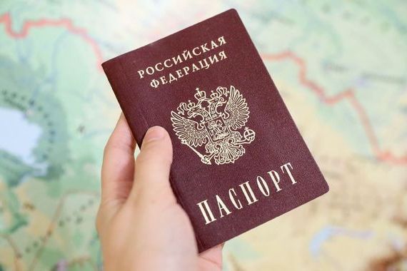 прописка в Крымске